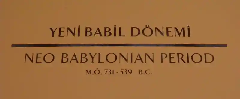 Relif mould - on top of the construction tablet built by Nabu-abla-iddin for god Shamash